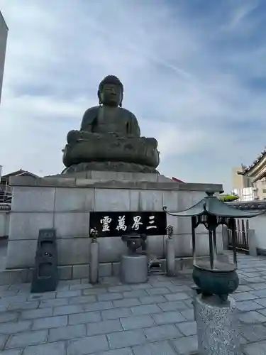 大長寺(埼玉県)