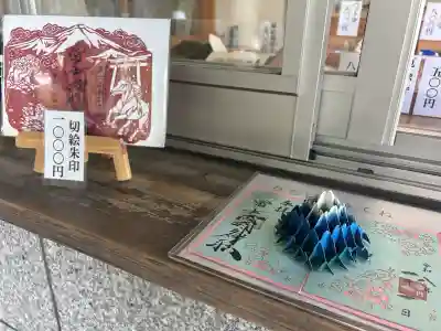 今回は普通の御朱印をいただきましたが、なんと『立体御朱印』なるものがあるそうです！