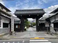 清浄華院(京都府)