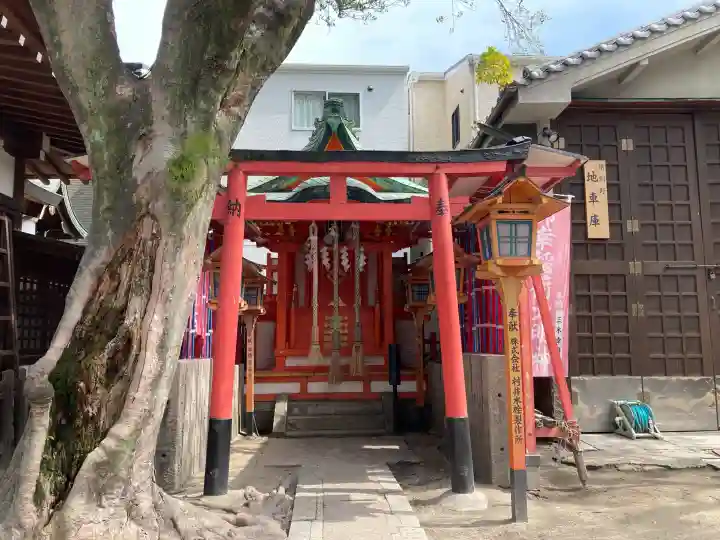 御幸森天神宮(大阪府)