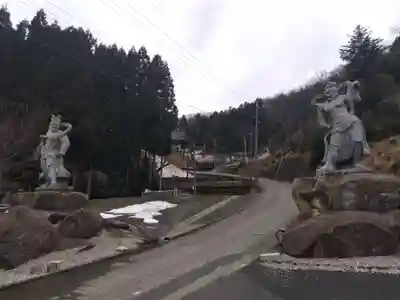 歓喜寺(福井県)