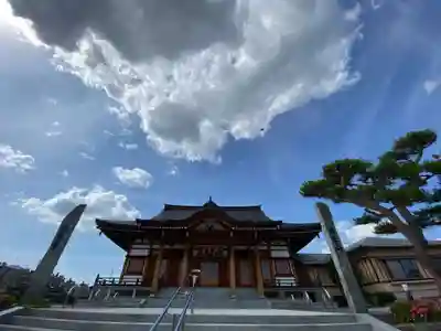 竜角寺(福島県)