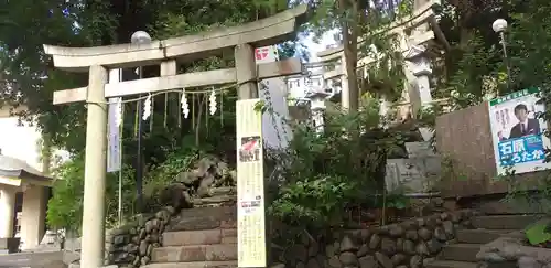 多摩川浅間神社の鳥居