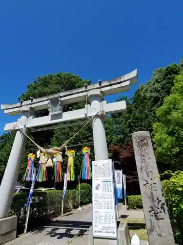 滑川神社 - 仕事と子どもの守り神の鳥居