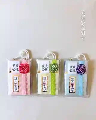 福母八幡宮(佐賀県)