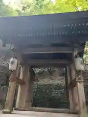 鞍馬寺の山門