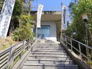 若宮精魂印之宮の本殿・本堂