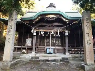 中臣印達神社の本殿