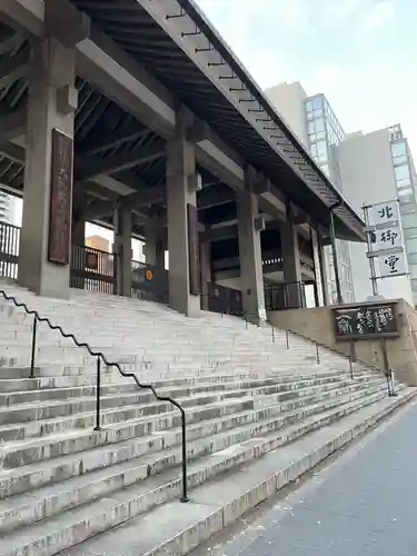 本願寺津村別院(大阪府)