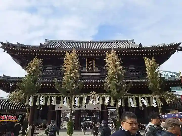 川崎大師(平間寺)の山門・神門