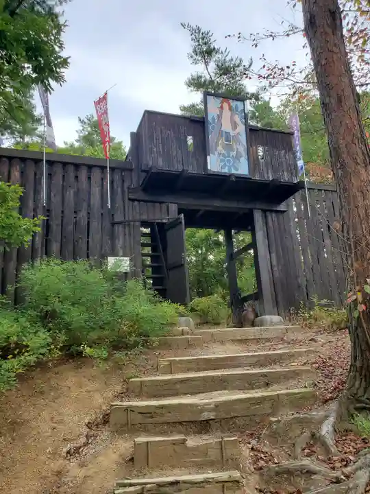 陽泰寺(長野県)