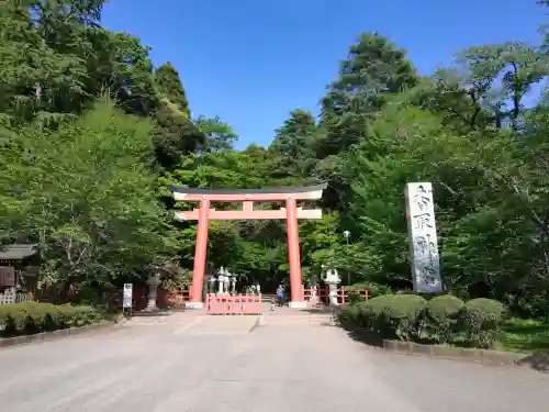 香取神宮(千葉県)