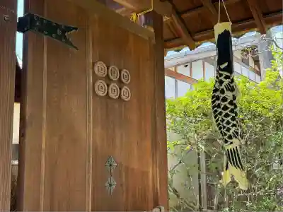 大法院(京都府)