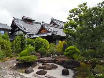 十念寺(京都府)