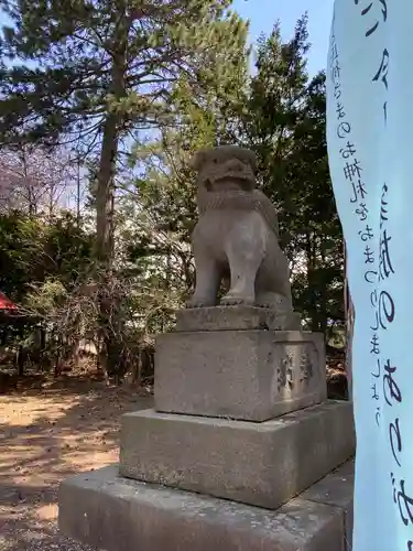 上富良野神社の狛犬