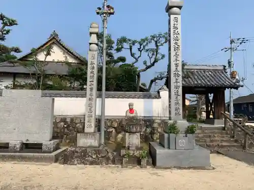 浄土寺のその他建物