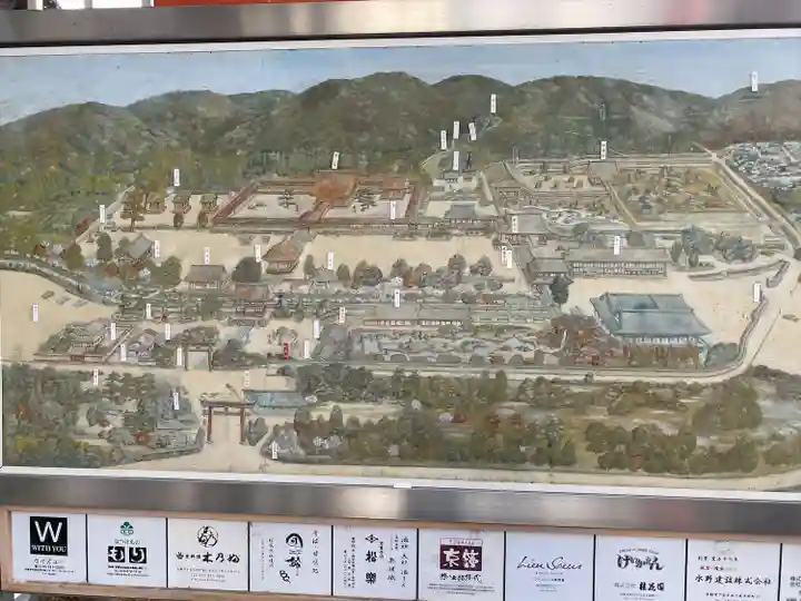 松尾大社(京都府)