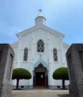 水ノ浦教会(長崎県)