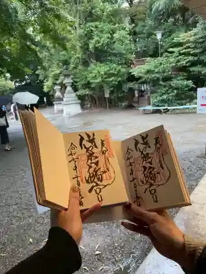 代々木八幡宮の御朱印