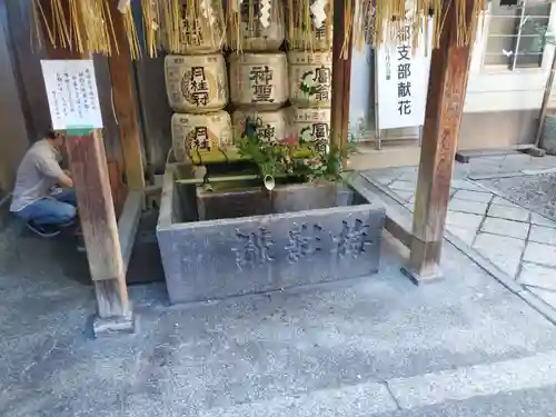 錦天満宮(京都府)