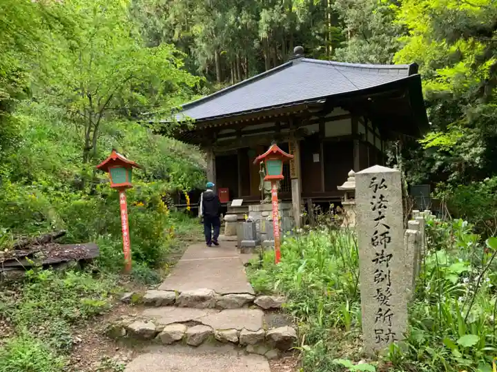 施福寺(大阪府)