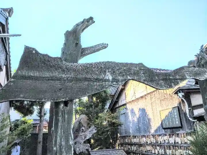 妖怪神社(鳥取県)