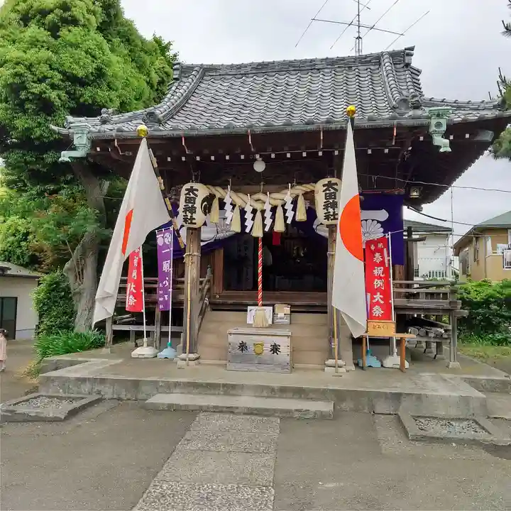 太田神社の本殿・本堂