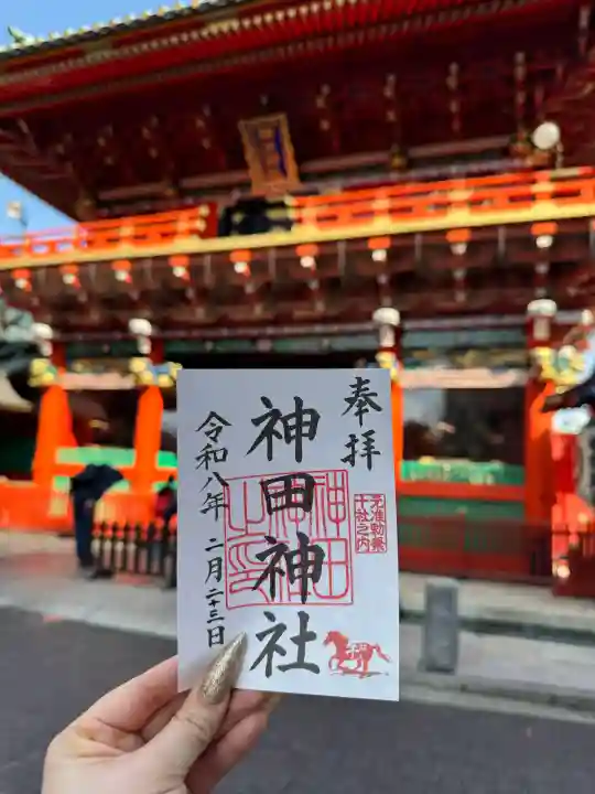 神田神社(神田明神)の{uncategorized: "未分類", other: "その他", undefined: "問題あり", building: "その他建物", grave: "お墓", sacred_gate: "鳥居", guardian: "狛犬", statue: "像", buddha: "仏像", history: "歴史", nature: "自然", garden: "庭園", animal: "動物", pagoda: "塔", temizu: "手水舎", mountain_gate: "山門・神門", sanctuary: "本殿・本堂", subordinate: "末社・摂社", art: "芸術", scenery: "景色", jizo: "地蔵", ema: "絵馬", goshuin: "御朱印", omikuji: "おみくじ", items: "授与品その他", amulet: "お守り", goshuincho: "御朱印帳", eats: "食事", festival: "お祭り", votive_dance: "神楽", shichigosan: "七五三参", wedding: "結婚式", experience: "体験その他", initially: "初詣", around: "周辺", anti_infection: "感染症対策"}