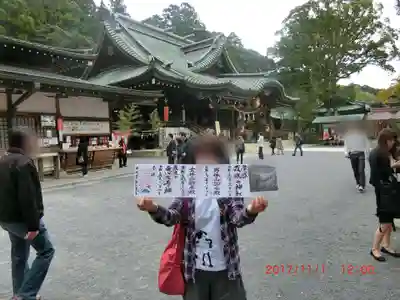 筑波山神社(茨城県)