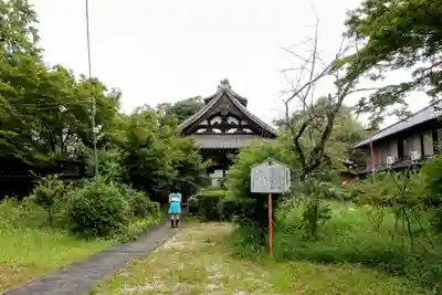 密蔵院の本殿・本堂