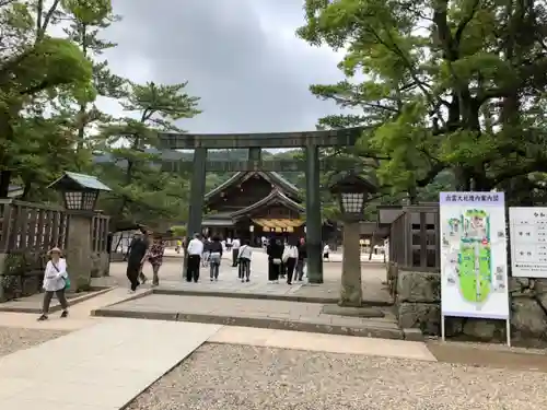 出雲大社の鳥居