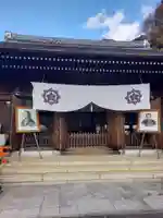 霊明神社(京都府)