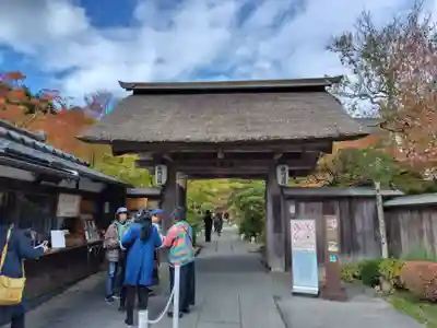 円通院(宮城県)