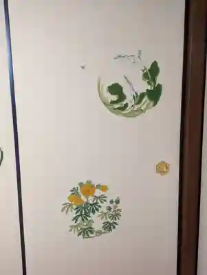 大雄院(京都府)