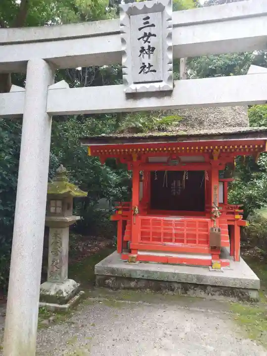 石清水八幡宮(京都府)