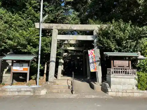 加世智神社の鳥居