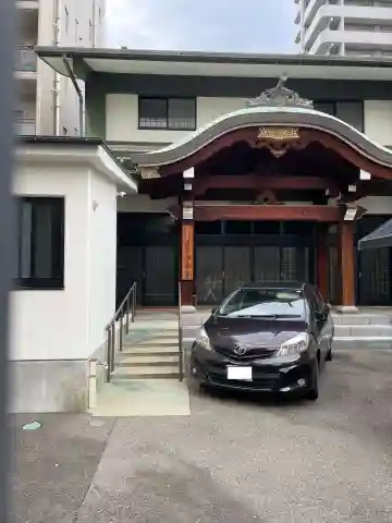 浄栄寺(兵庫県)