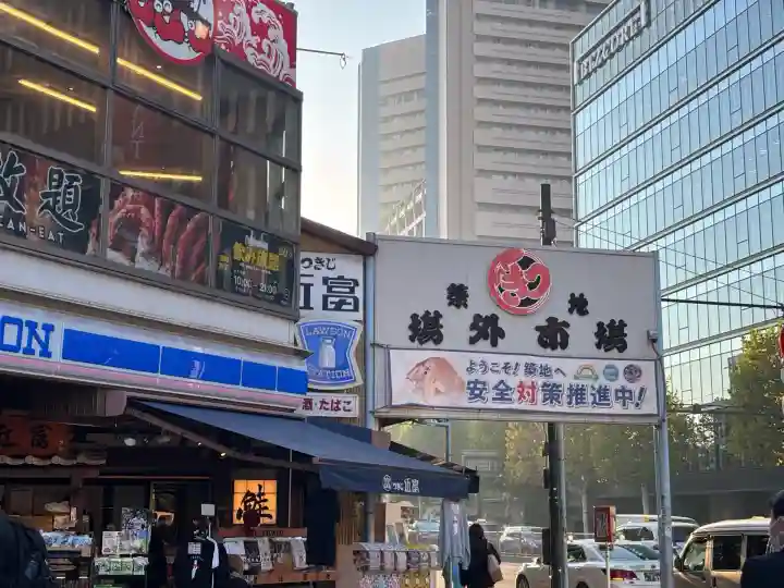 築地本願寺(本願寺築地別院)(東京都)
