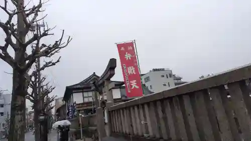 神泉苑(京都府)