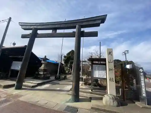 犬山神社の鳥居