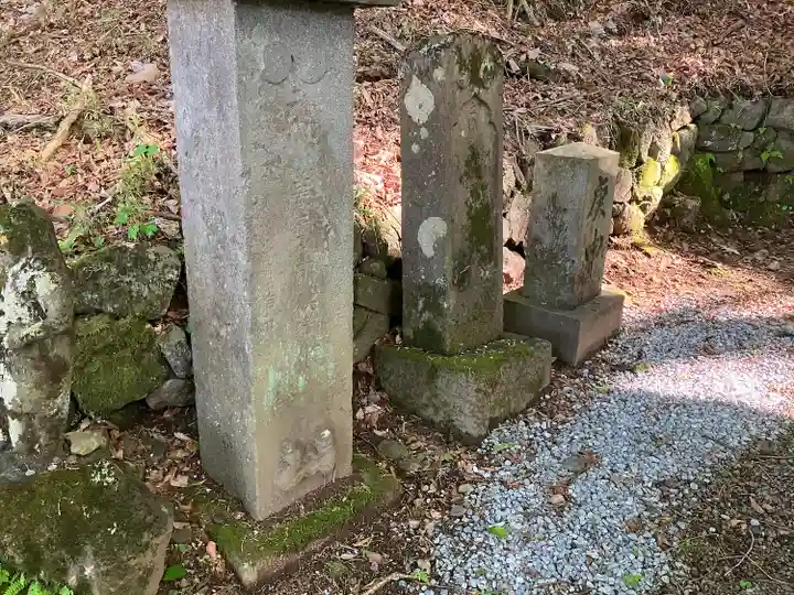 磐裂神社(栃木県)