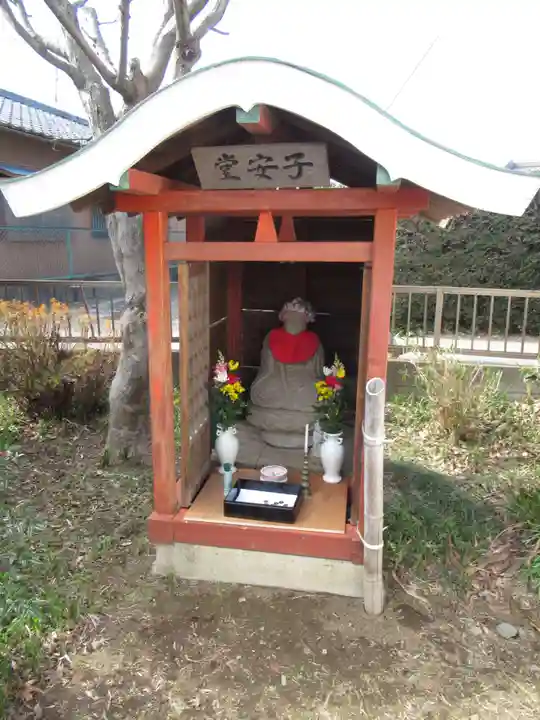 中里薬師堂の地蔵