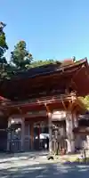日吉大社の山門・神門