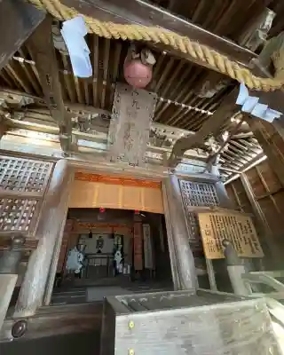 戸隠神社九頭龍社(長野県)