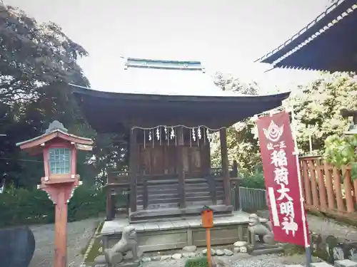 板倉雷電神社の末社