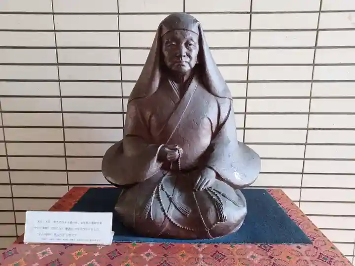 伝通院(東京都)