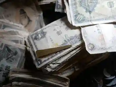 青龍山 吉祥寺(群馬県)