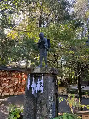 報徳二宮神社(神奈川県)
