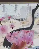 釧路一之宮 厳島神社のおみくじ