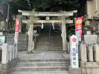 祇園神社の{uncategorized: "未分類", other: "その他", undefined: "問題あり", building: "その他建物", grave: "お墓", sacred_gate: "鳥居", guardian: "狛犬", statue: "像", buddha: "仏像", history: "歴史", nature: "自然", garden: "庭園", animal: "動物", pagoda: "塔", temizu: "手水舎", mountain_gate: "山門・神門", sanctuary: "本殿・本堂", subordinate: "末社・摂社", art: "芸術", scenery: "景色", jizo: "地蔵", ema: "絵馬", goshuin: "御朱印", omikuji: "おみくじ", items: "授与品その他", amulet: "お守り", goshuincho: "御朱印帳", eats: "食事", festival: "お祭り", votive_dance: "神楽", shichigosan: "七五三参", wedding: "結婚式", experience: "体験その他", initially: "初詣", around: "周辺", anti_infection: "感染症対策"}
